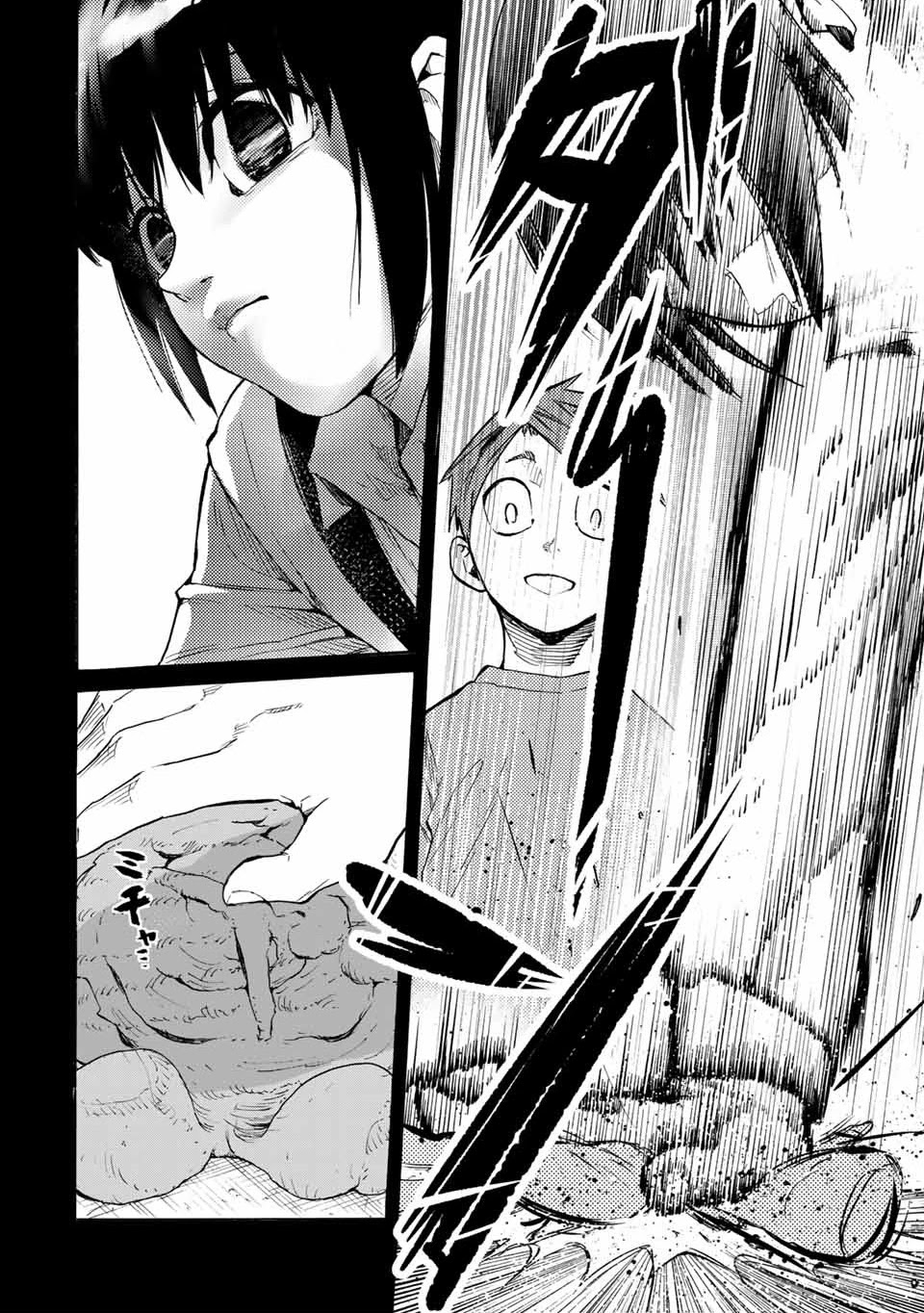 Juujika No Rokunin Chapter 32 21 Juujika No Rokunin Chapter 32 image 07